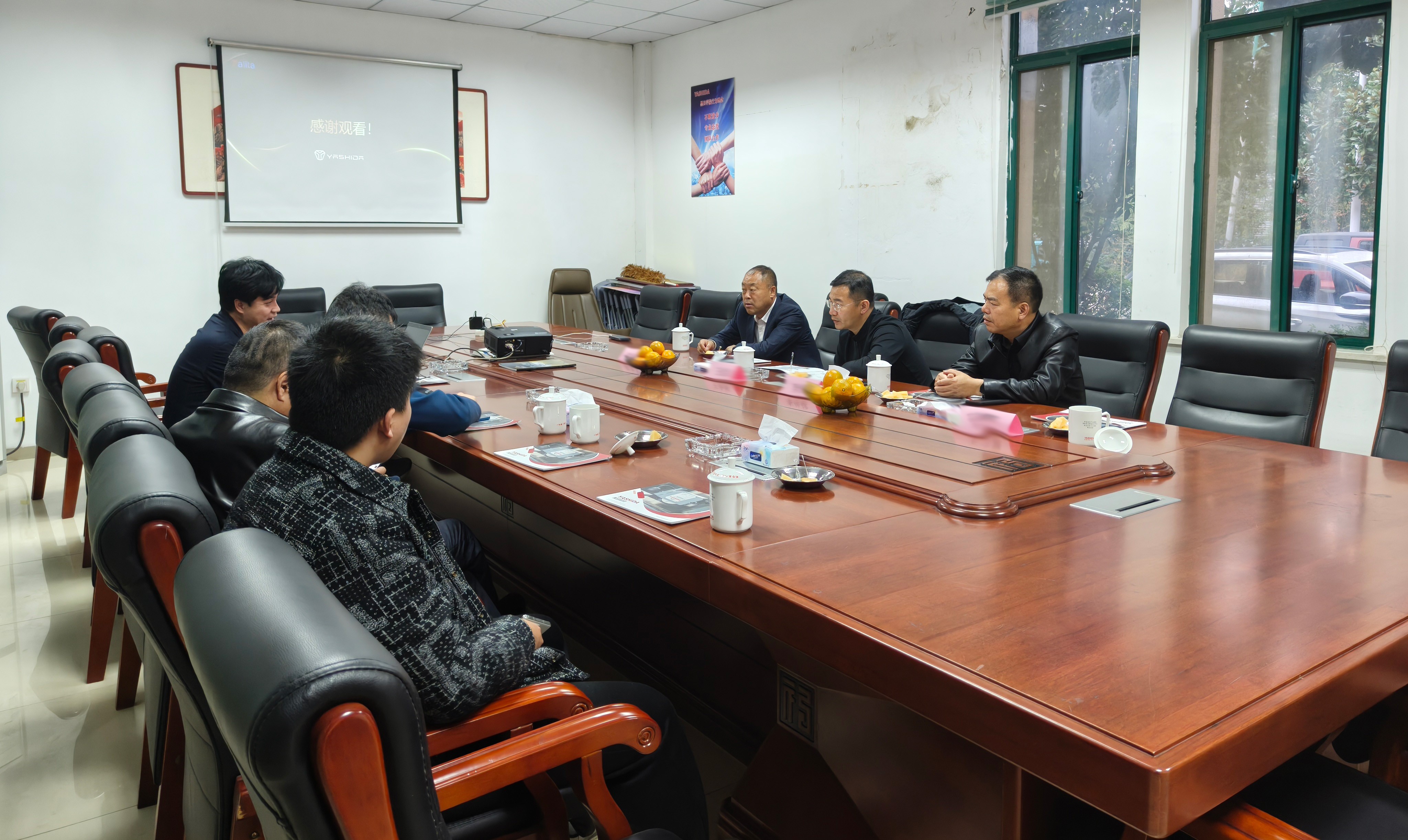 歡迎熠偉達能源科技高總裁攜朝陽區產業園領導及秦勞集團高管一行來我司考察指導